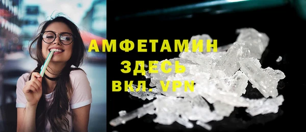 COCAINE Алексин